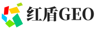 大邑县红盾GEO